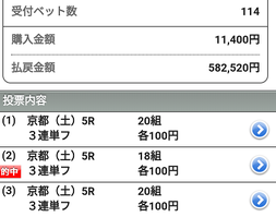 無題trjyuop