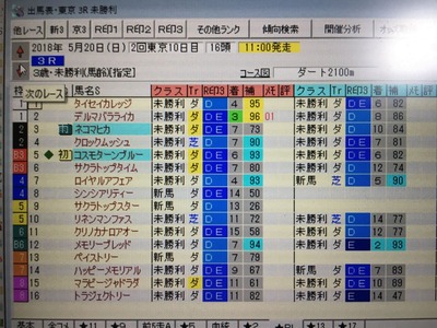 IMG-1565