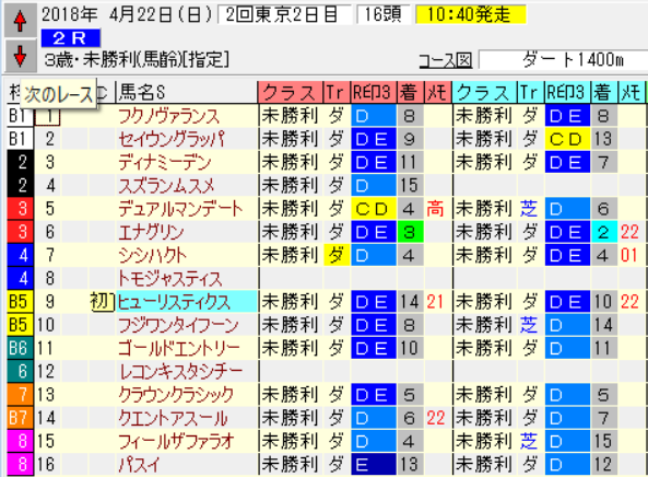 無題dtjk