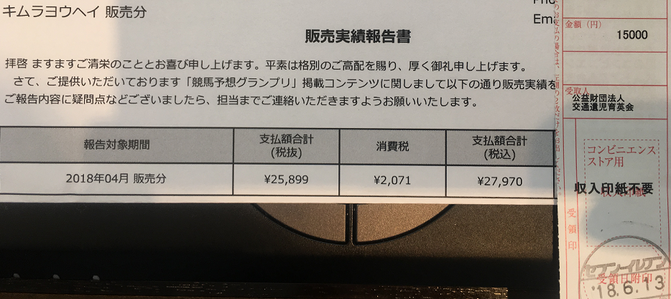 56i7o89
