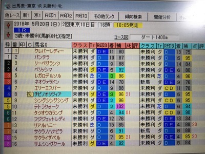IMG-1563
