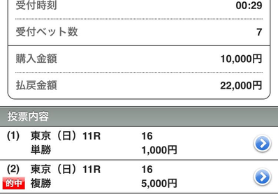 無題her