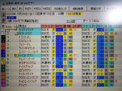 IMG-1566