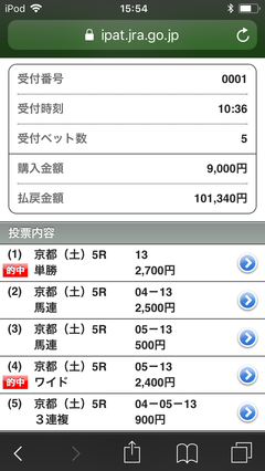 image1hjk