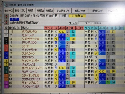 IMG-1564