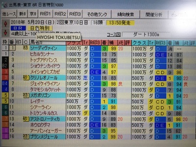 IMG-1567