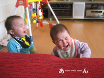 BlogPaint