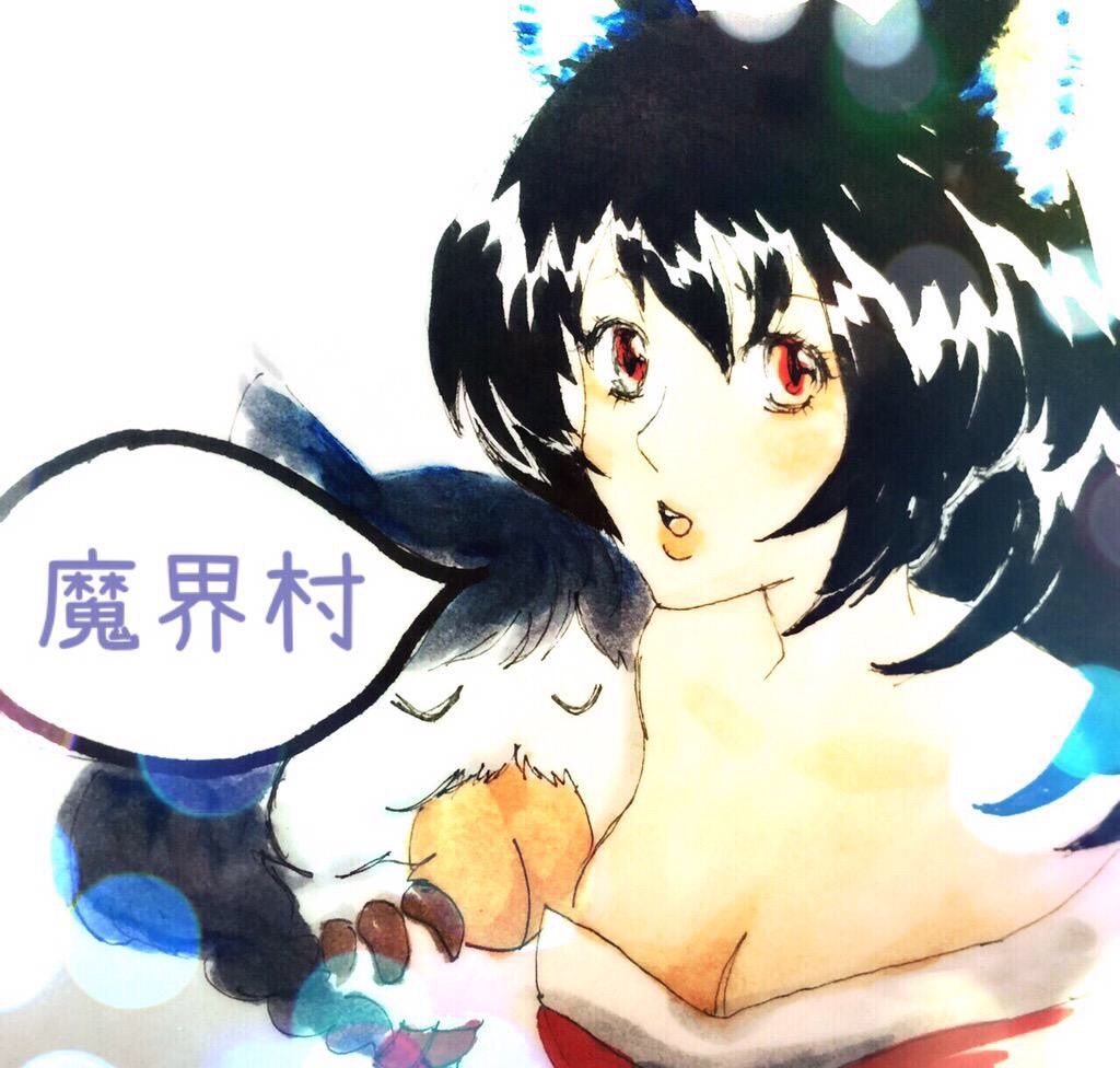 ミルクレープのホームページへ