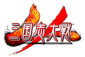 三国志大戦4ロゴ