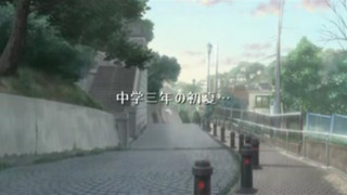 20110905 204434
