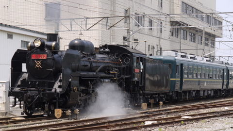 P1090042