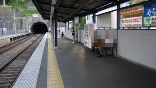 P1180979