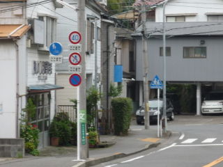 P1080120