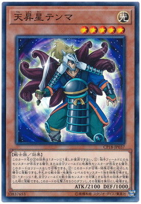 131420614