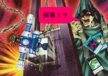 リロパ議論;新規カード達