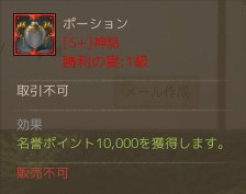 ScreenShot0898