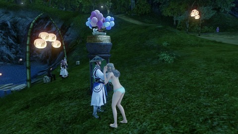 ScreenShot7811