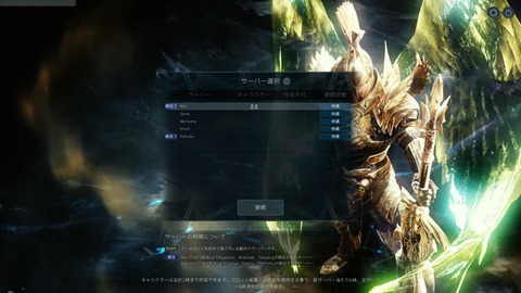 ScreenShot7779