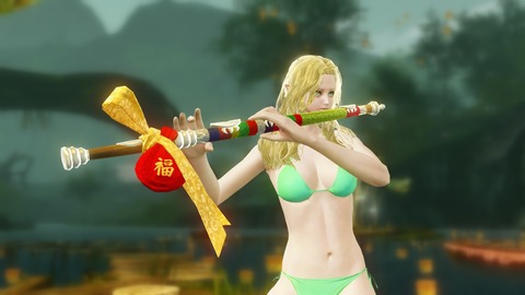 ScreenShot7831