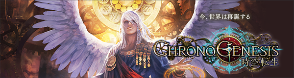 cards_banner_7th