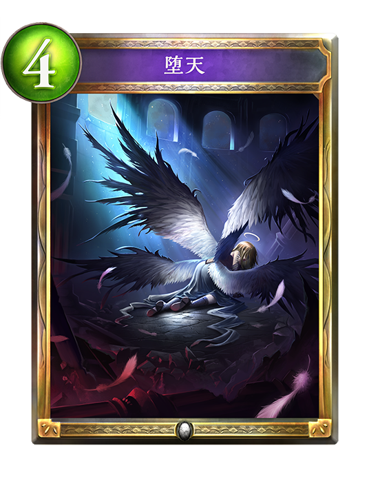 C_107034010