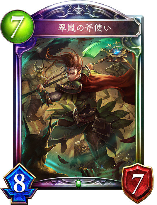 E_108141030