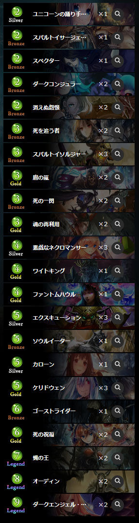 6756bcc4791c7076aae86d2bd38bd45cのコピー