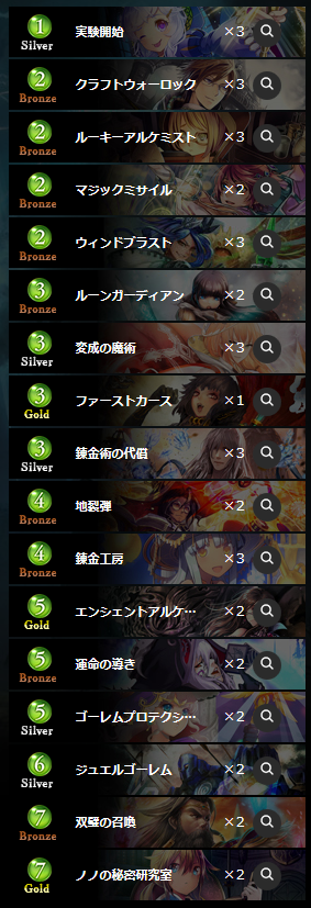 d5834073587d475e18802989b979d50f