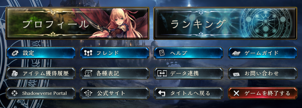 91637901845d24d1b9aa38528cff7938