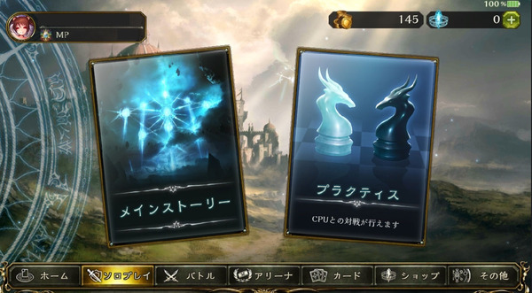 089d9d744e914478e8fb2abe8d57ddefのコピー