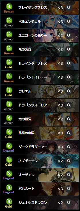 6ed829947d73ce3c2b996ef3c5c1c8a5