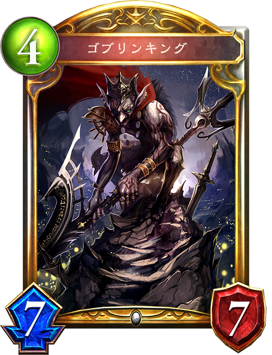 E_900031010