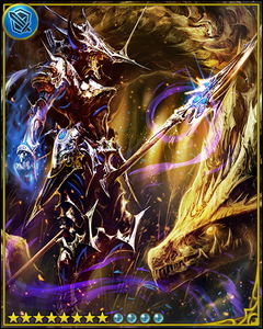 シャドウバース ドラゴンの次回レジェンドってpvに出てた インペリアルドラグーン で決まりかな Shadowverse速報 シャドウバース速報