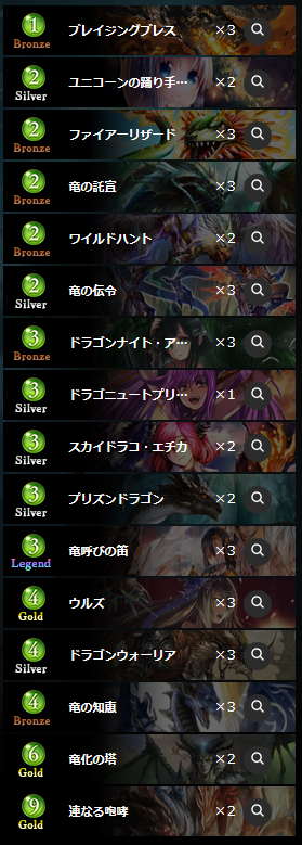 dcfa6b6dd514e4d685794cdb6d786725