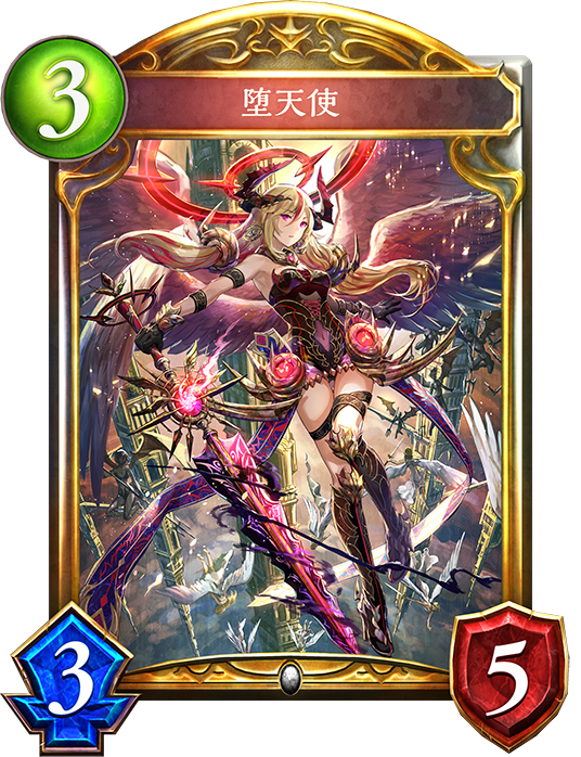 E_900031020