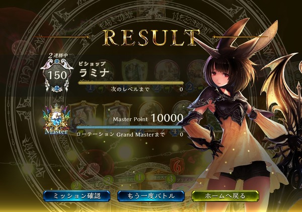 20180707122225_1