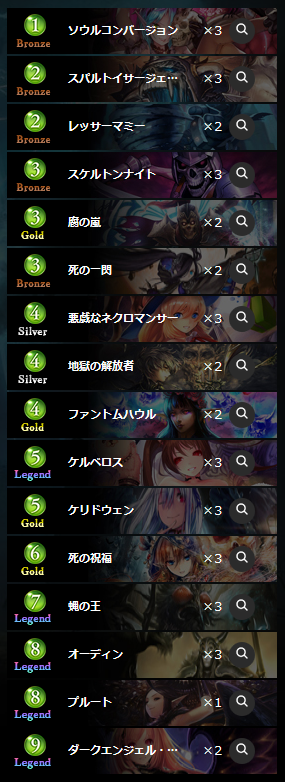 eaf8b9254f47d97bd7ef255bb975a88f