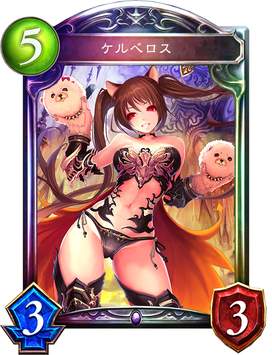 C_101541010
