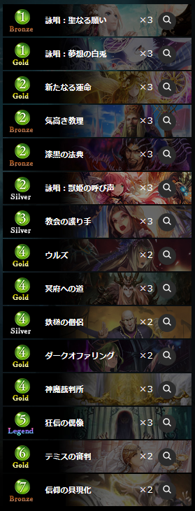 5dc3dc4760be55f2e0e2a66db88a60e2