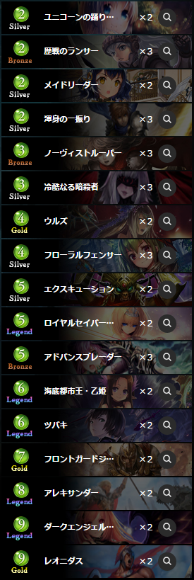 5b8d2092f7b4d3b889da16f85d3573ea