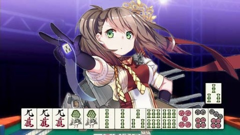 王家の一盃口