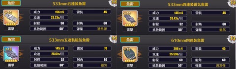 61CF1C5E-5364-4729-AF78-D0D24A312B0C
