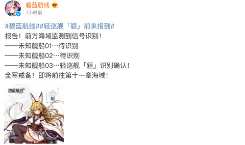 8CABED99-EE50-4B14-A767-D54A24217505