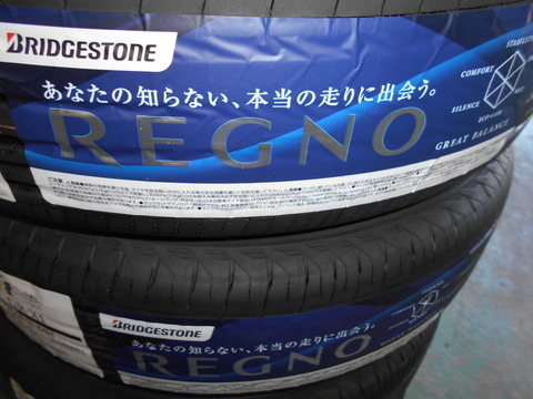 DSCN3149