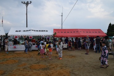 体振+子さる会テント