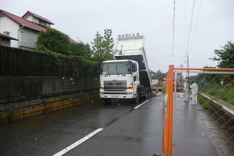 埋め戻し開始