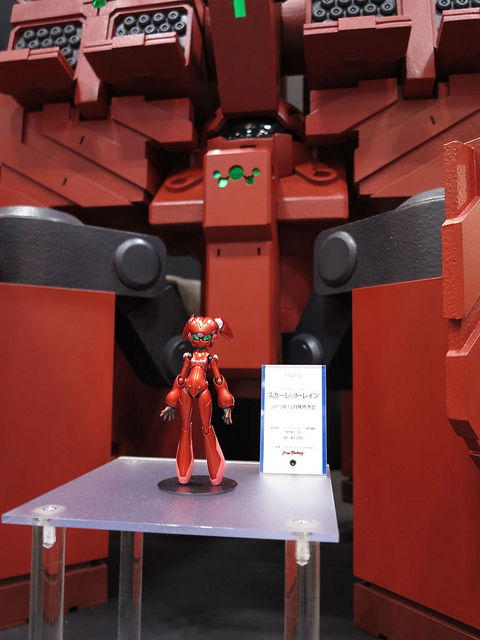 7665612792_7a5499f877_z