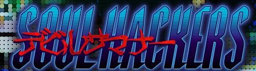 2012y08m12d_230153656