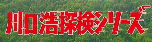 2012y07m18d_142513171