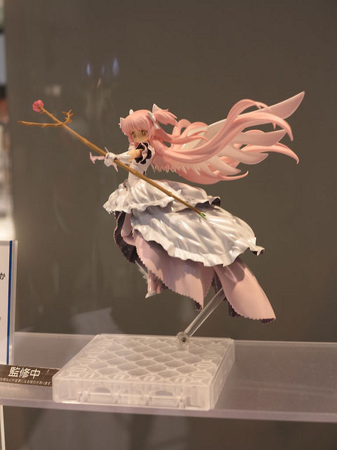 7665564360_818765b533_z